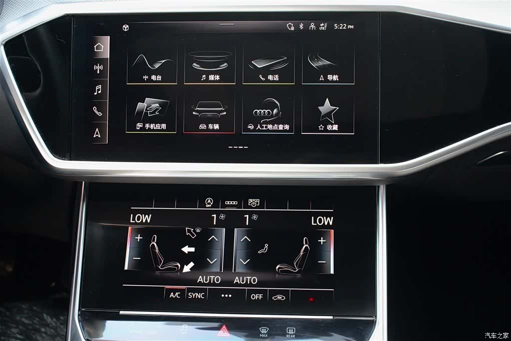 Audi A6L, 2024 7