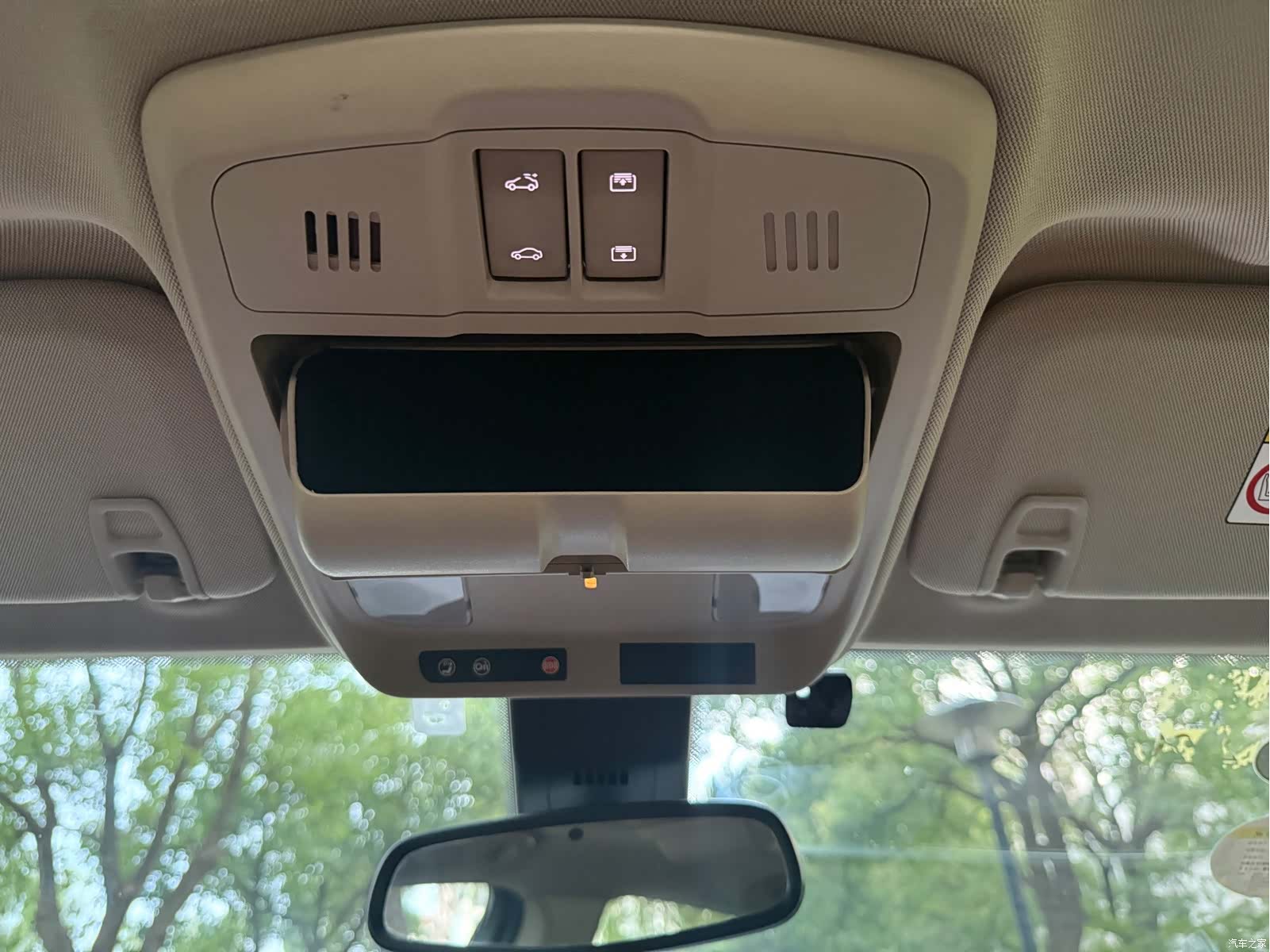 Buick Envision Plus, 2016 21