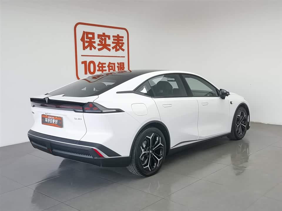 DEEPAL Dark blue SL03