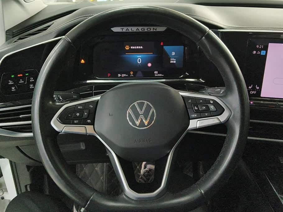 Volkswagen Lanjing