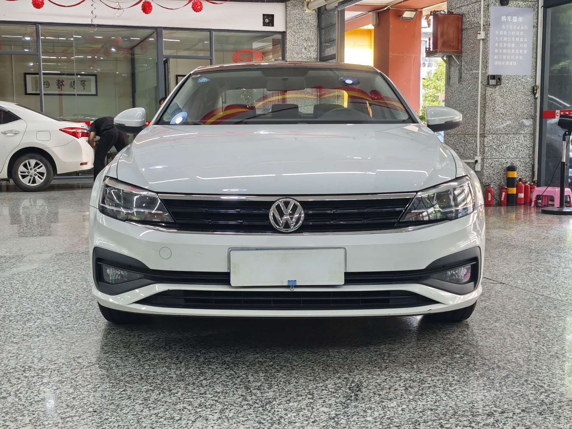 Volkswagen Lamando, 2020 2