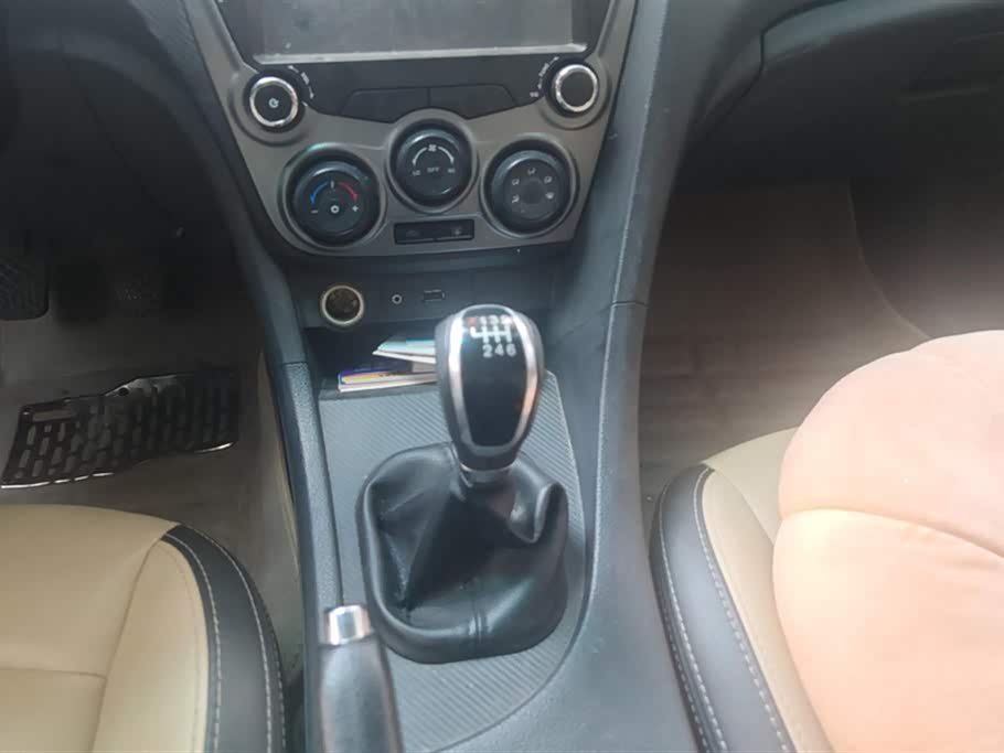 Haima Fumeilai