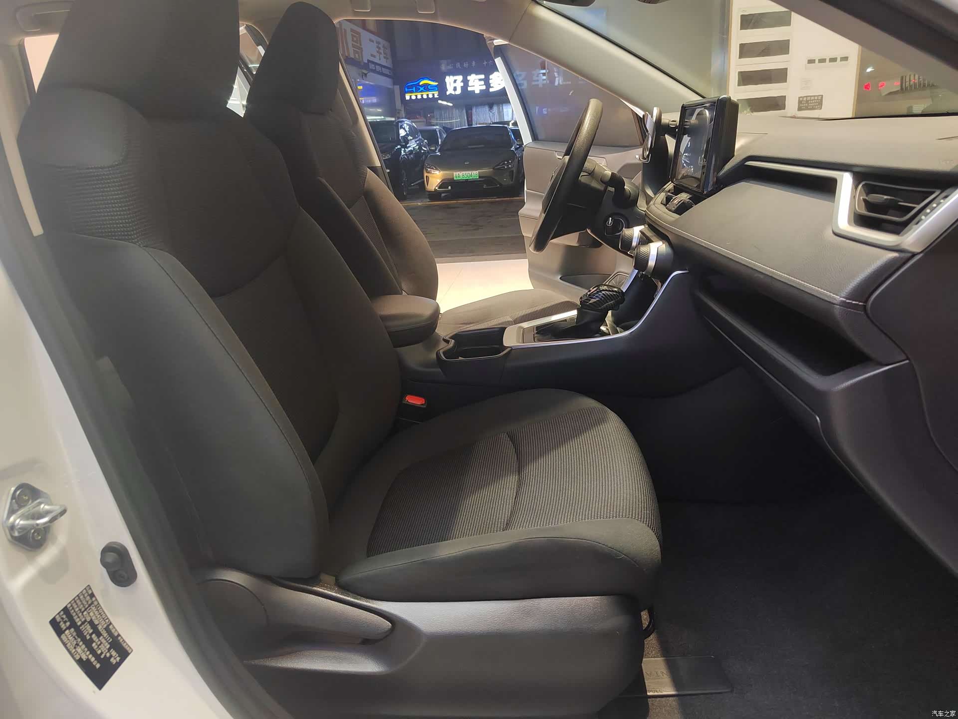 Toyota RAV4, 2022 22