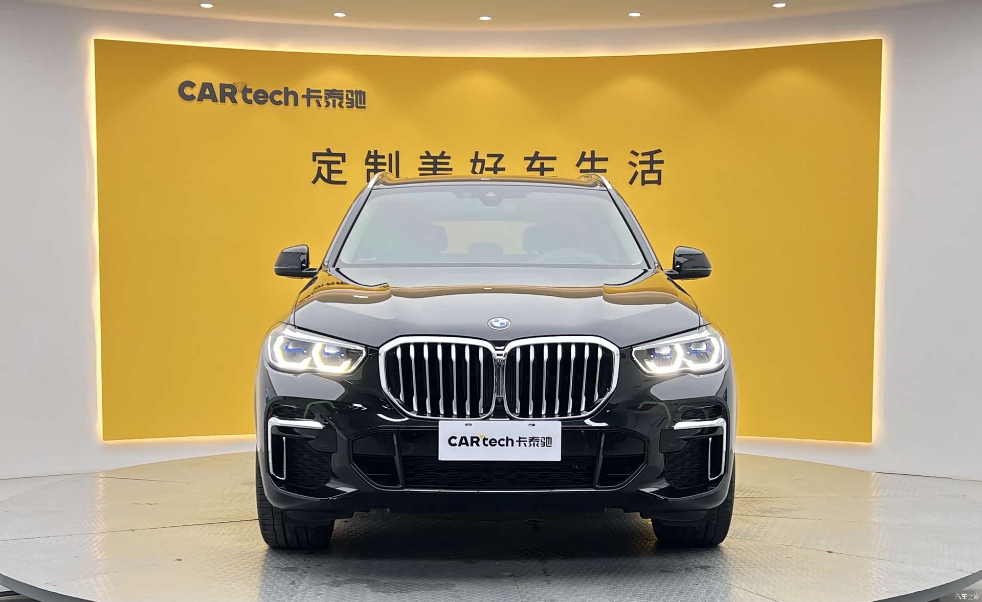 BMW X5, 2022 2