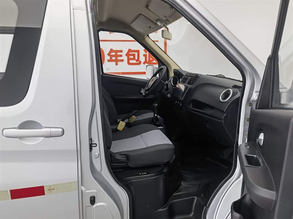 Changan Kaicheng Changan Ruixing M60