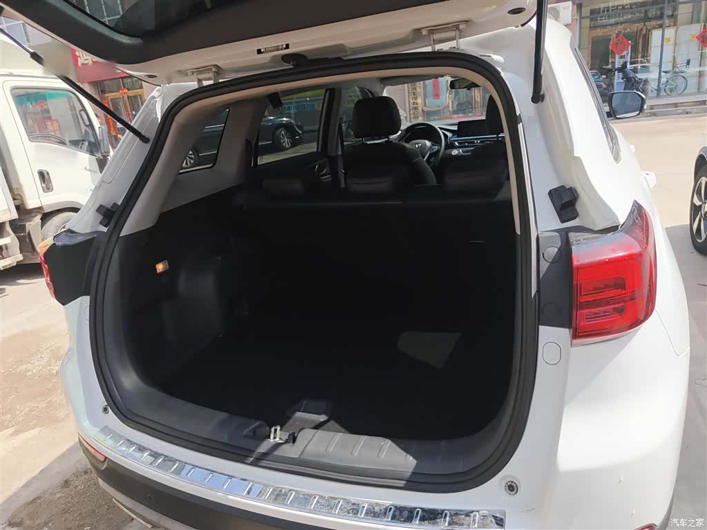 Changan CS75, 2021 19