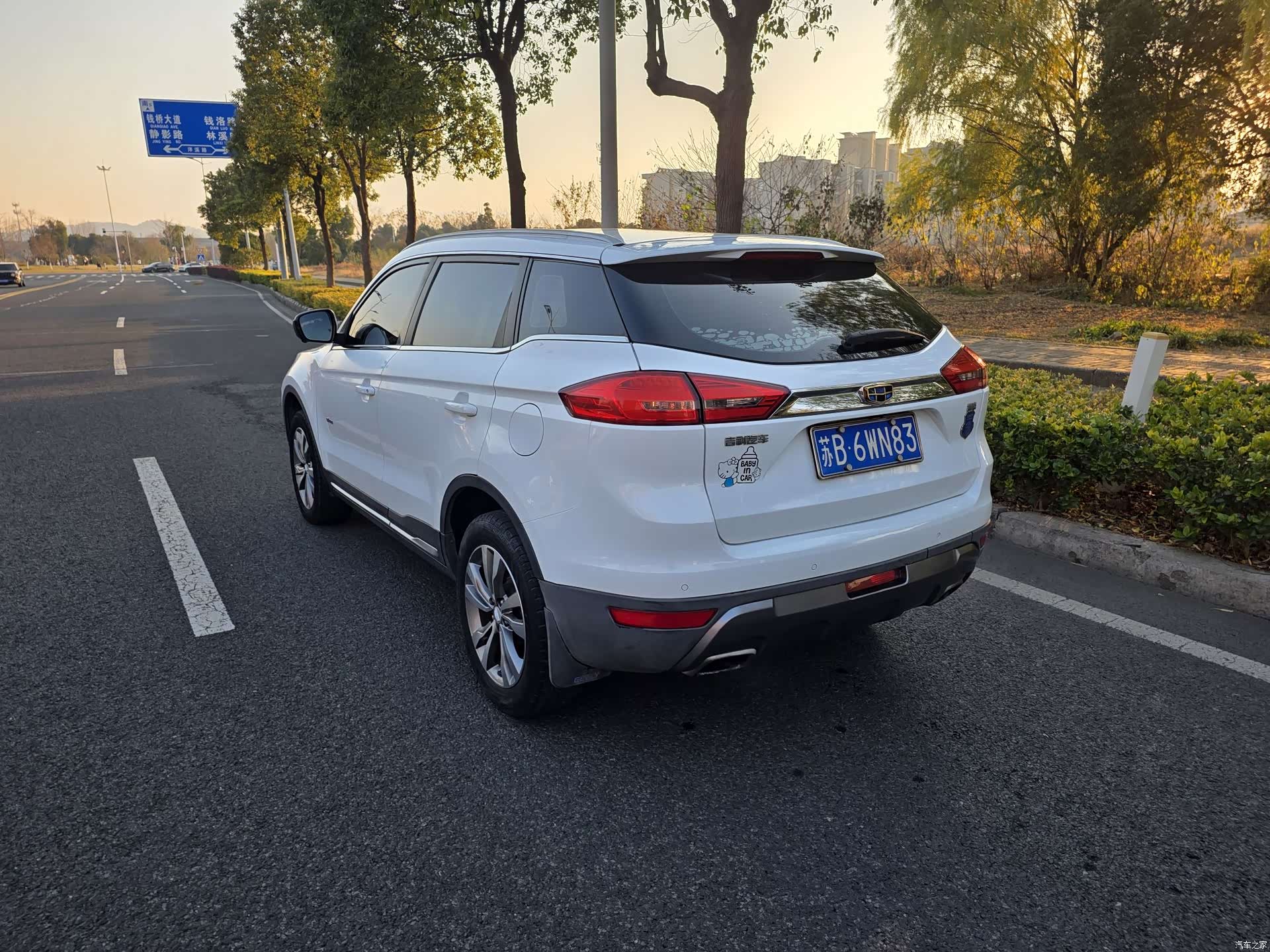 Geely Boyue, 2017 все фото