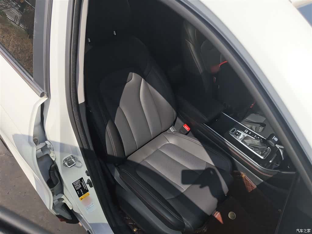 Changan CS75, 2021 25