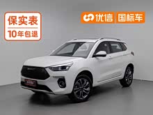 ����H6 Coupe 2019�� 1.5T �Զ��������������� ��V