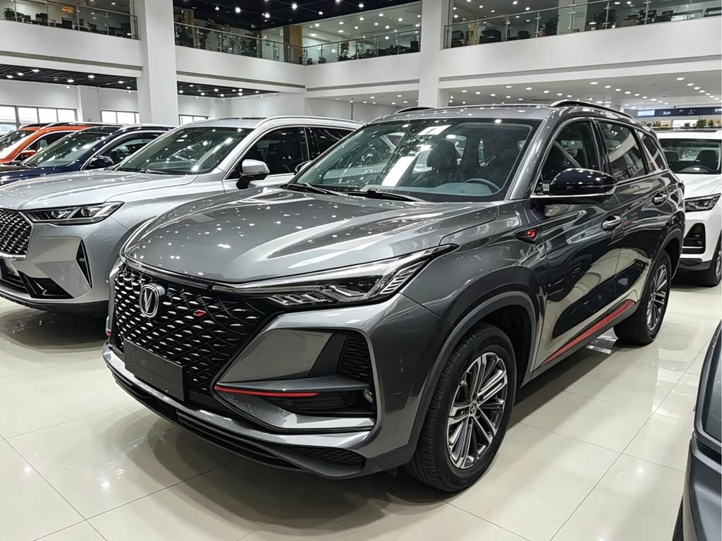 Changan CS75PLUS