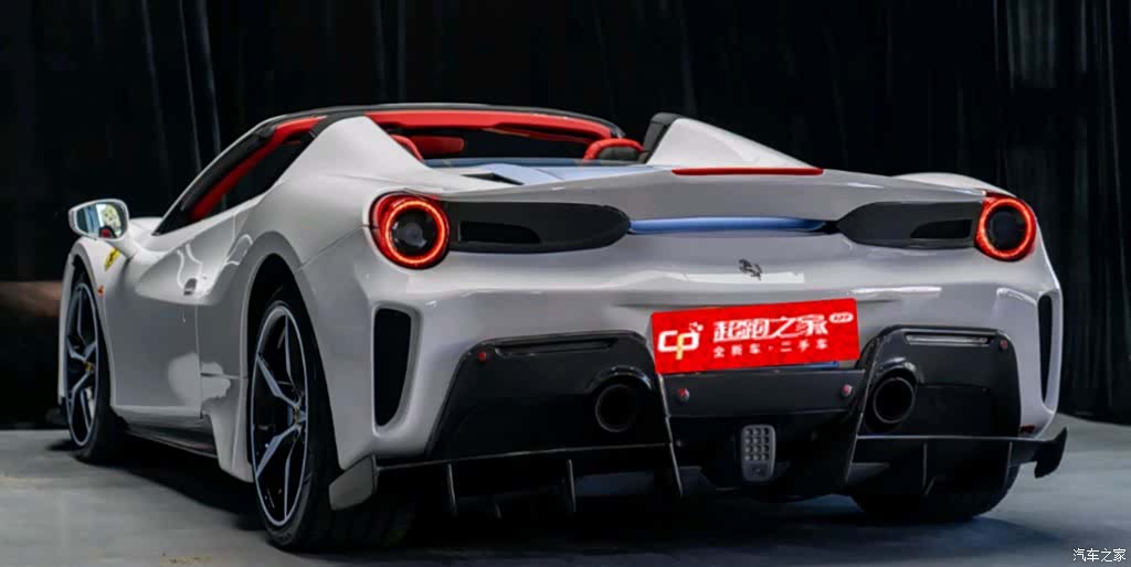 Ferrari 488, 2018 7