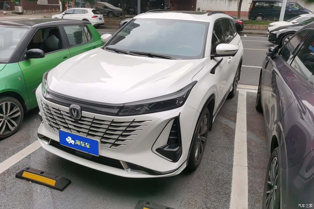 Changan CS75, 2023 1