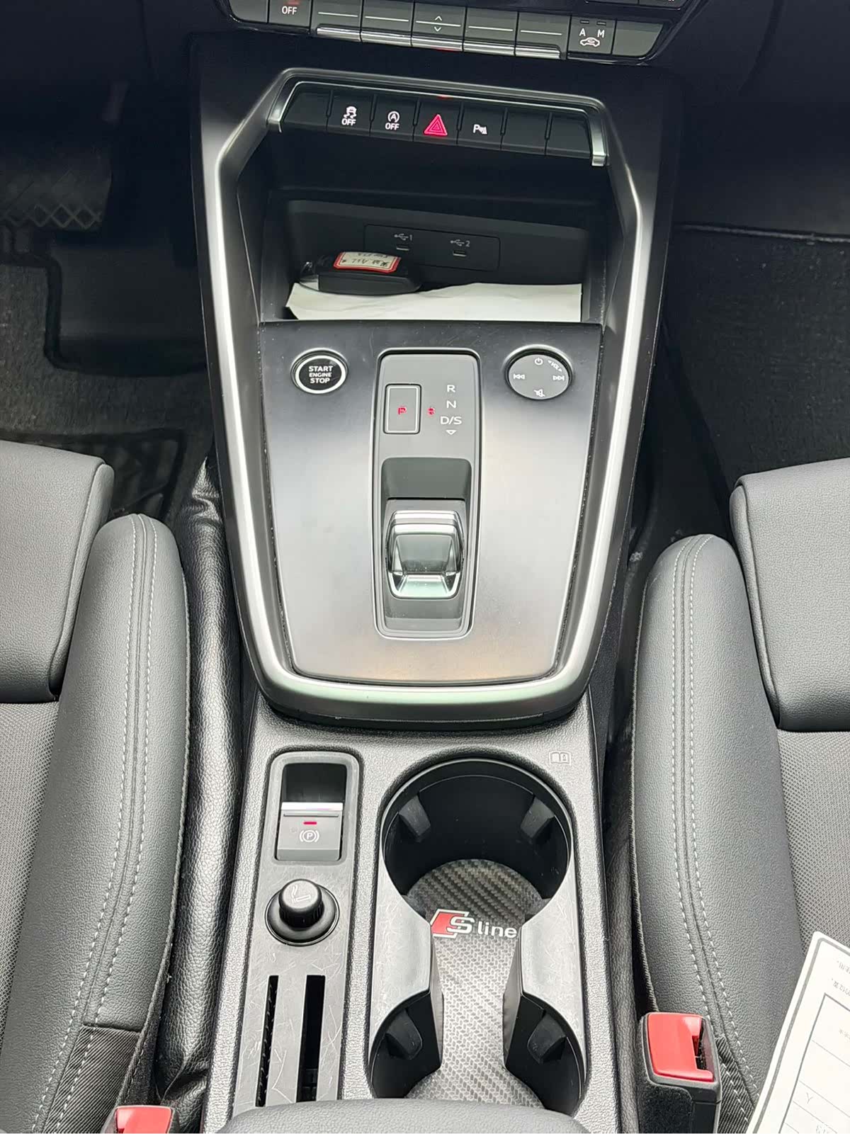 Audi A3, 2023 20