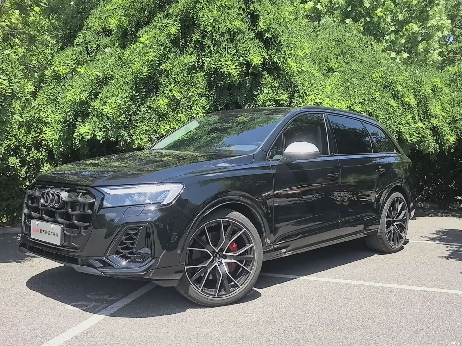 Audi Q7, 2026 1