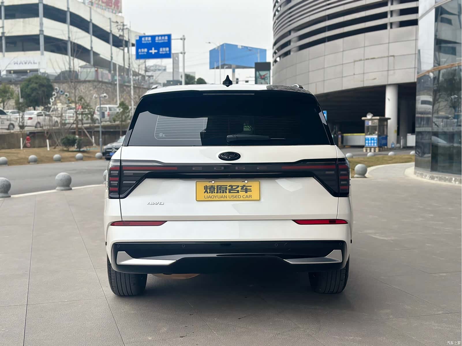 Ford Edge L, 2025 6