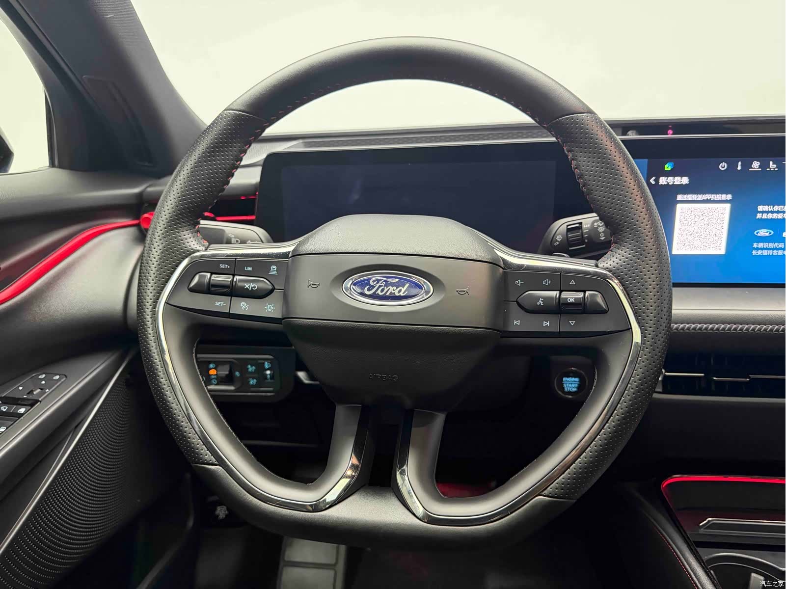 Ford Evos, 2021 9