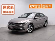 ���� 2019�� �Ŀ� 1.5L �Զ���Ӣ�� ��VI