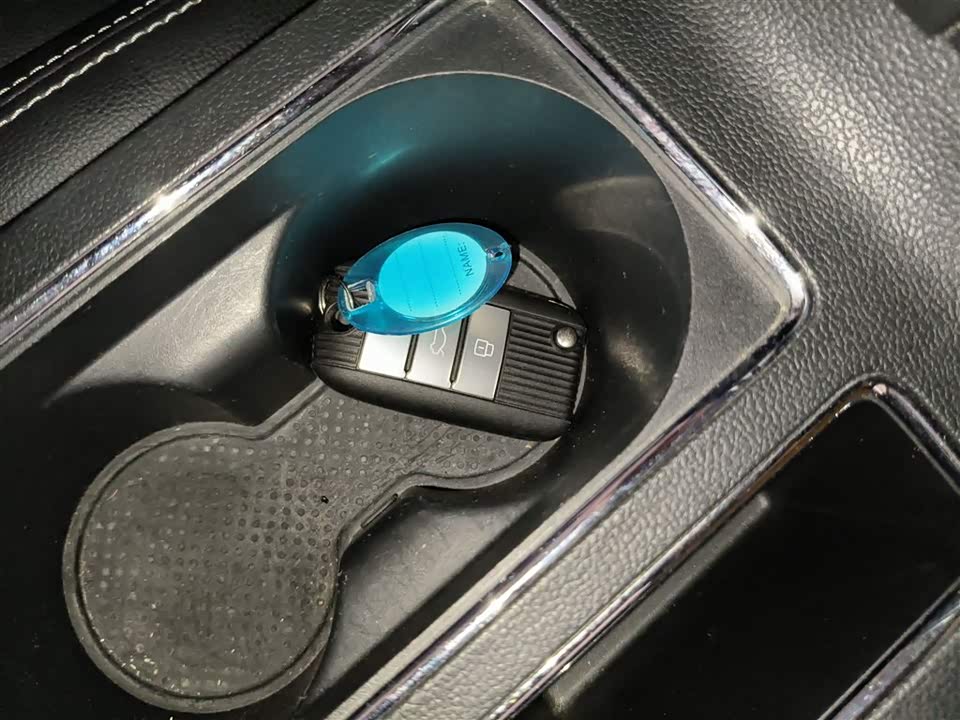 Roewe i6