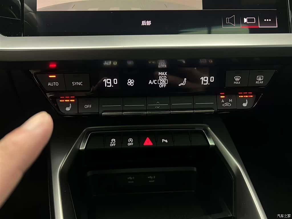 Audi A3, 2022 21