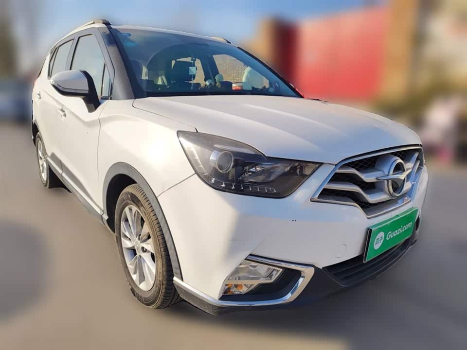 Haima S5 Youth Edition