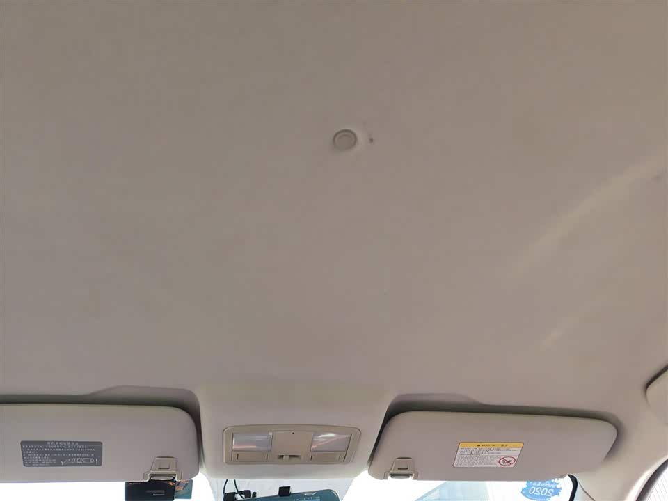 Haima S5 Youth Edition