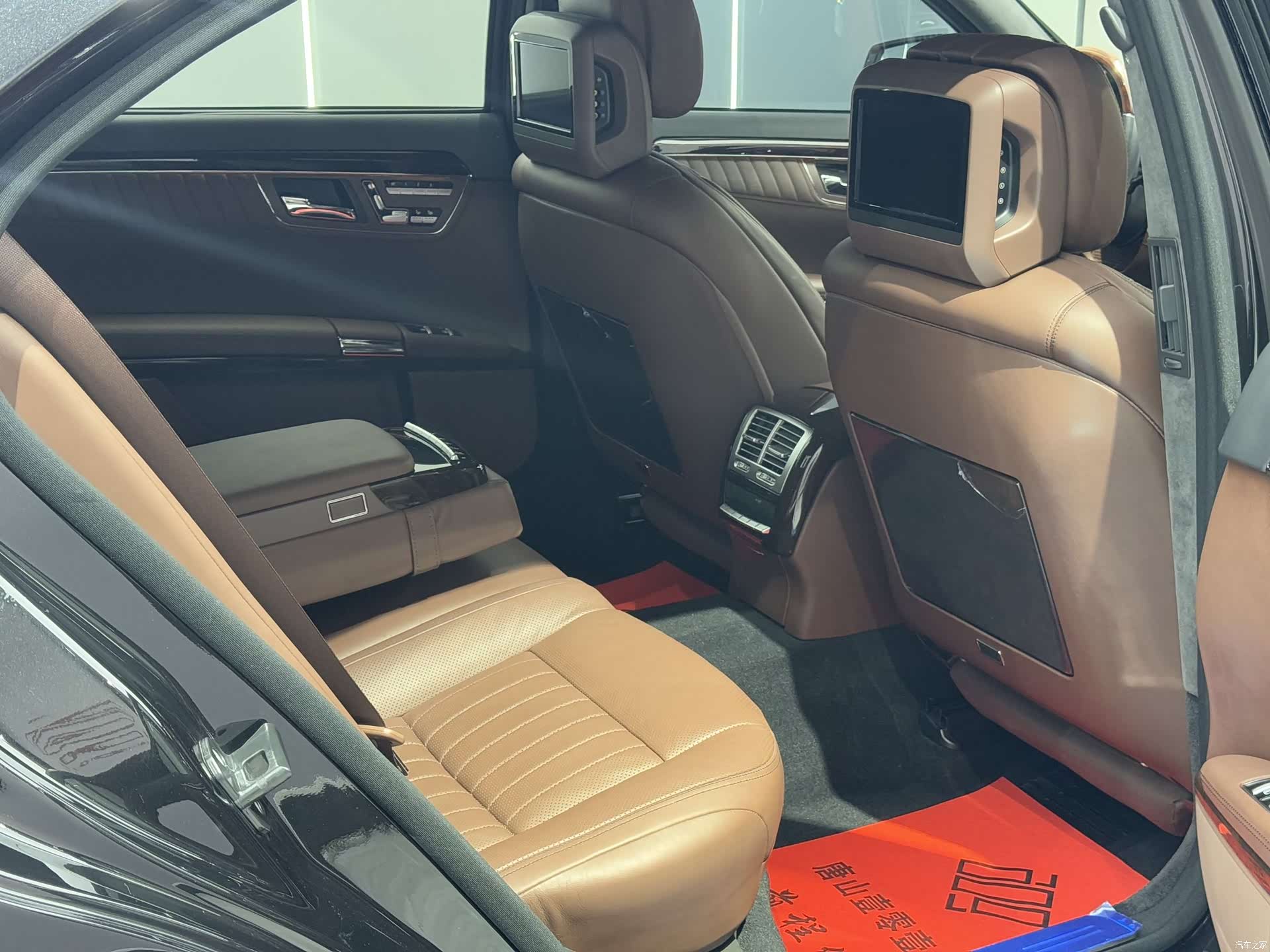 Brabus S-Class, 2016 22