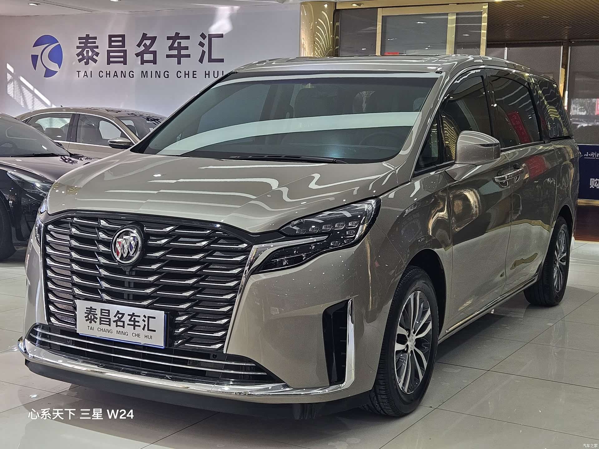 Buick GL8