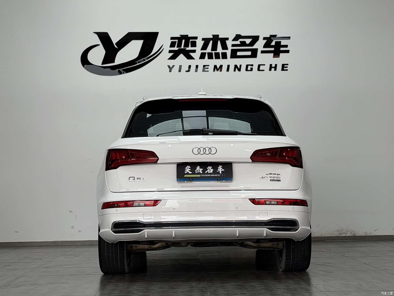 Audi Q5L, 2019 8