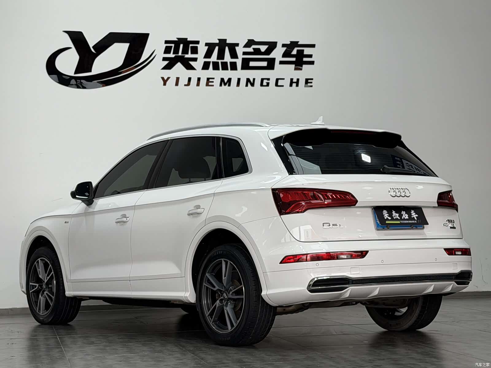 Audi Q5L, 2019 10