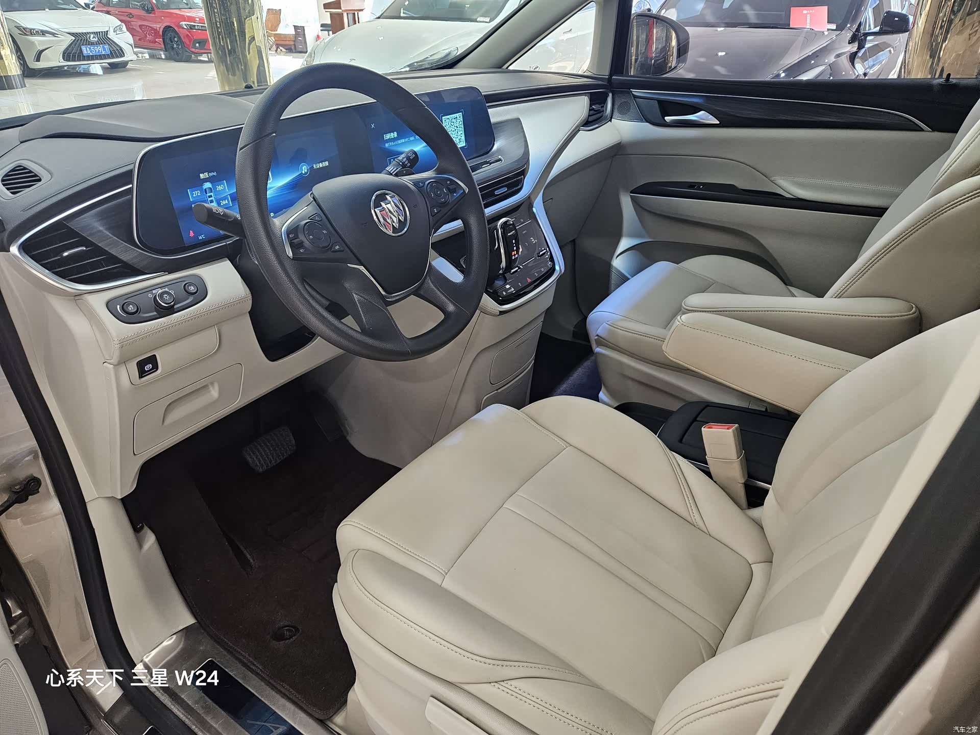 Buick GL8, 2024 все фото