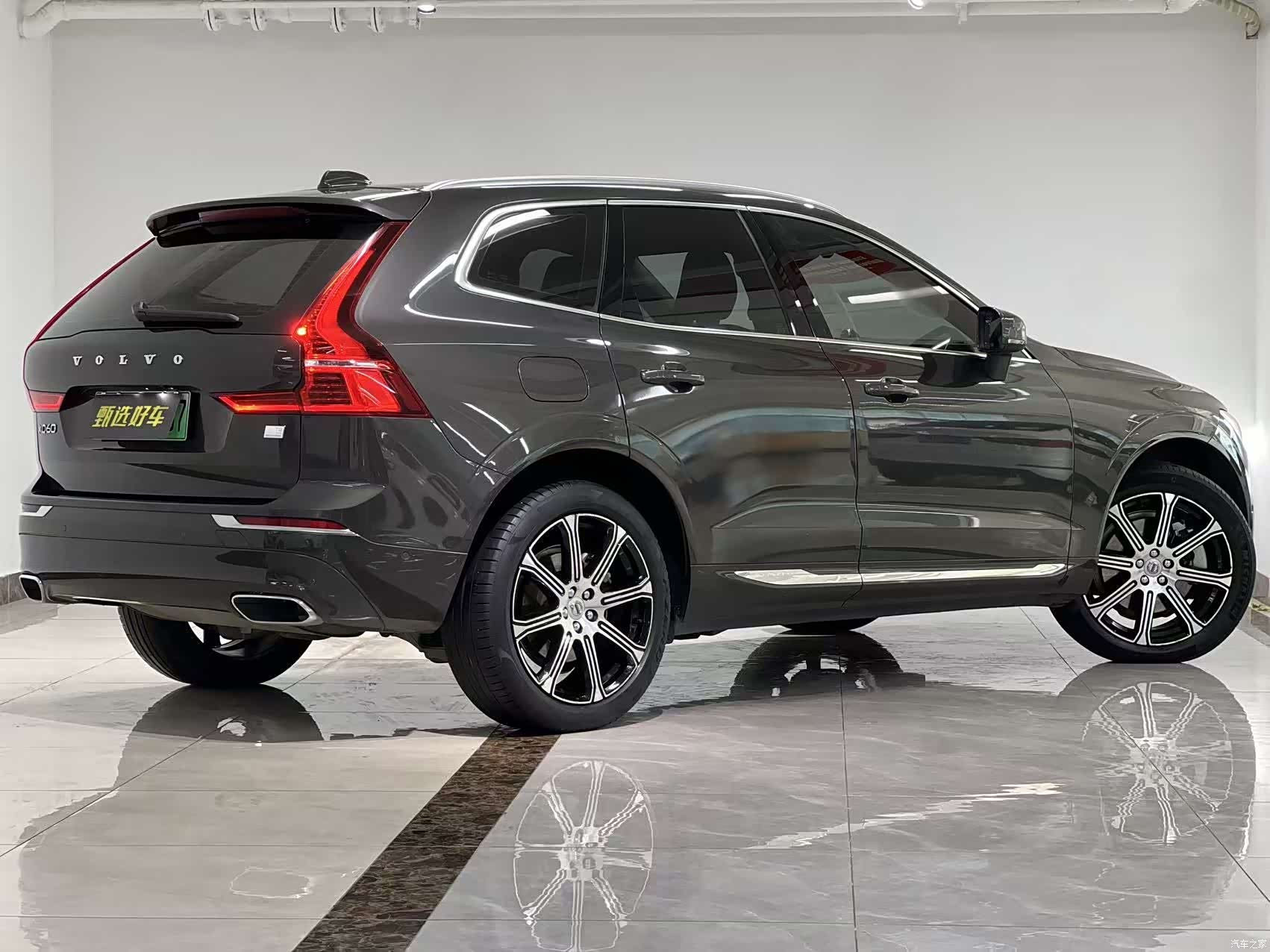 Volvo XC60, 2020 8