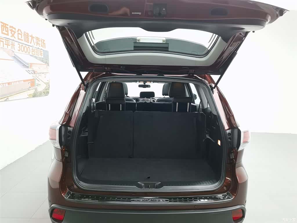Toyota Highlander, 2016 16