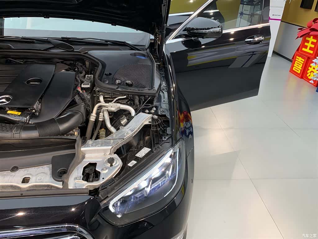 Mercedes-Benz E-Class, 2024 20