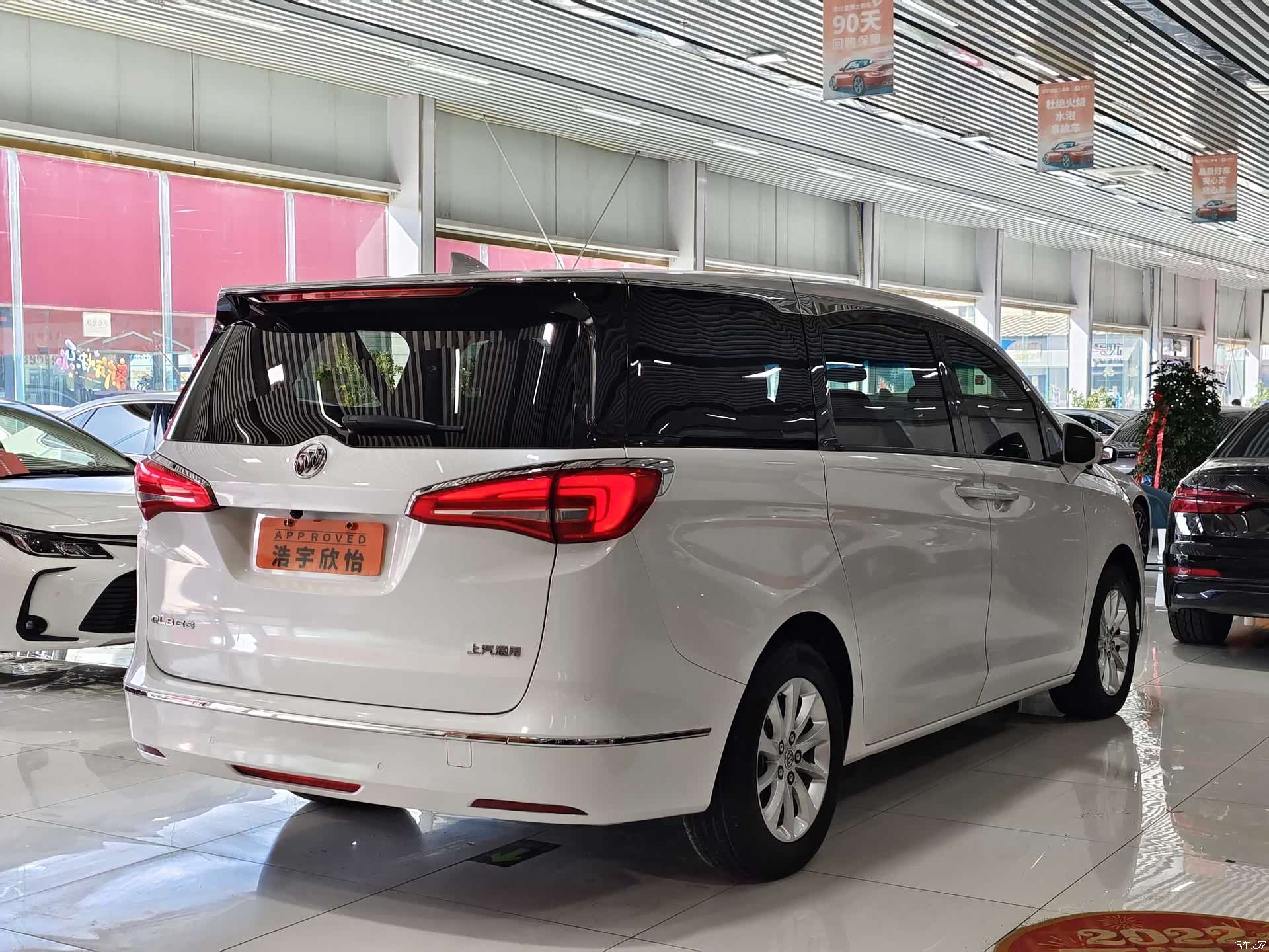 Buick GL8, 2019 6