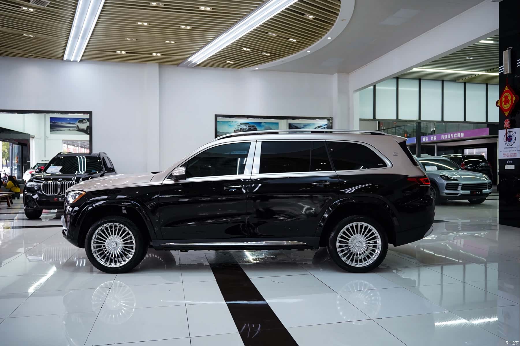 Mercedes-Benz GLS, 2022 3
