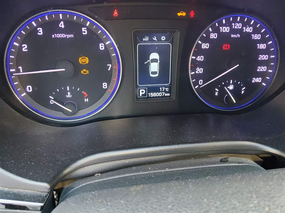 Hyundai Name picture