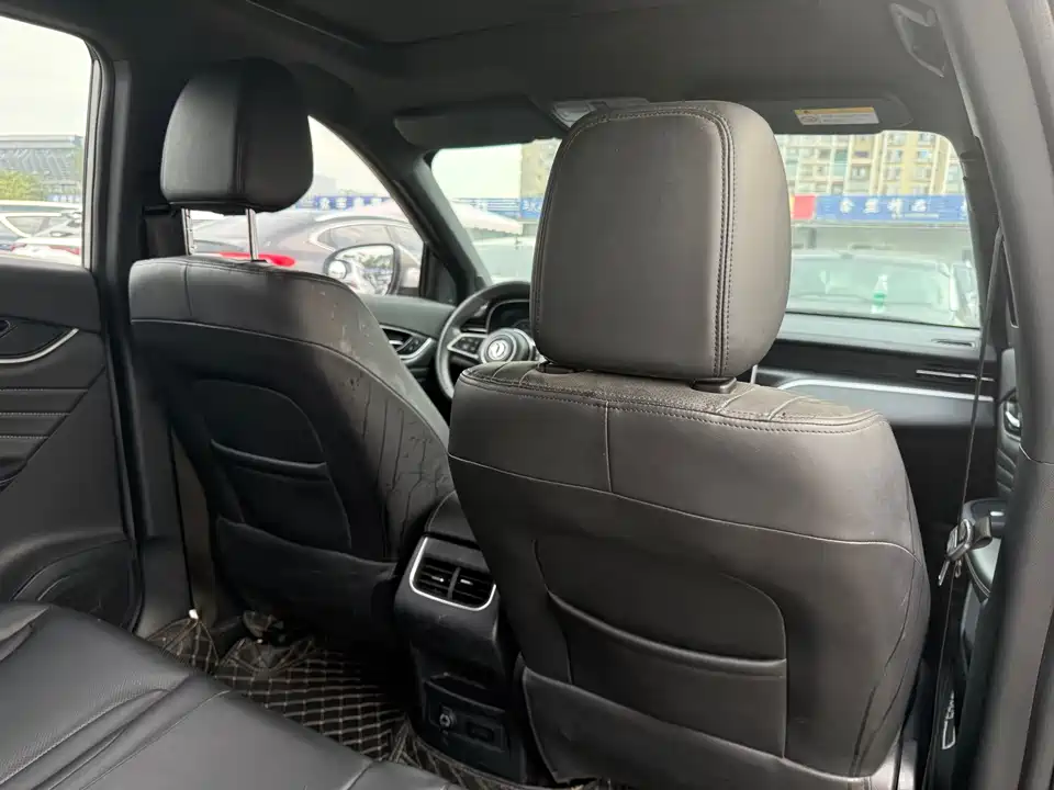 Fengon Scenery 580Pro