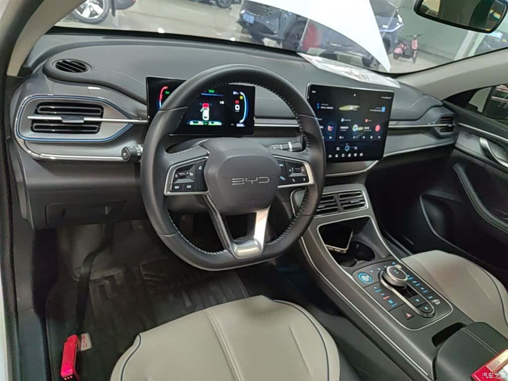 BYD Destroyer 05, 2024 10