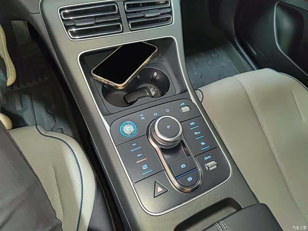 BYD Destroyer 05, 2024 14