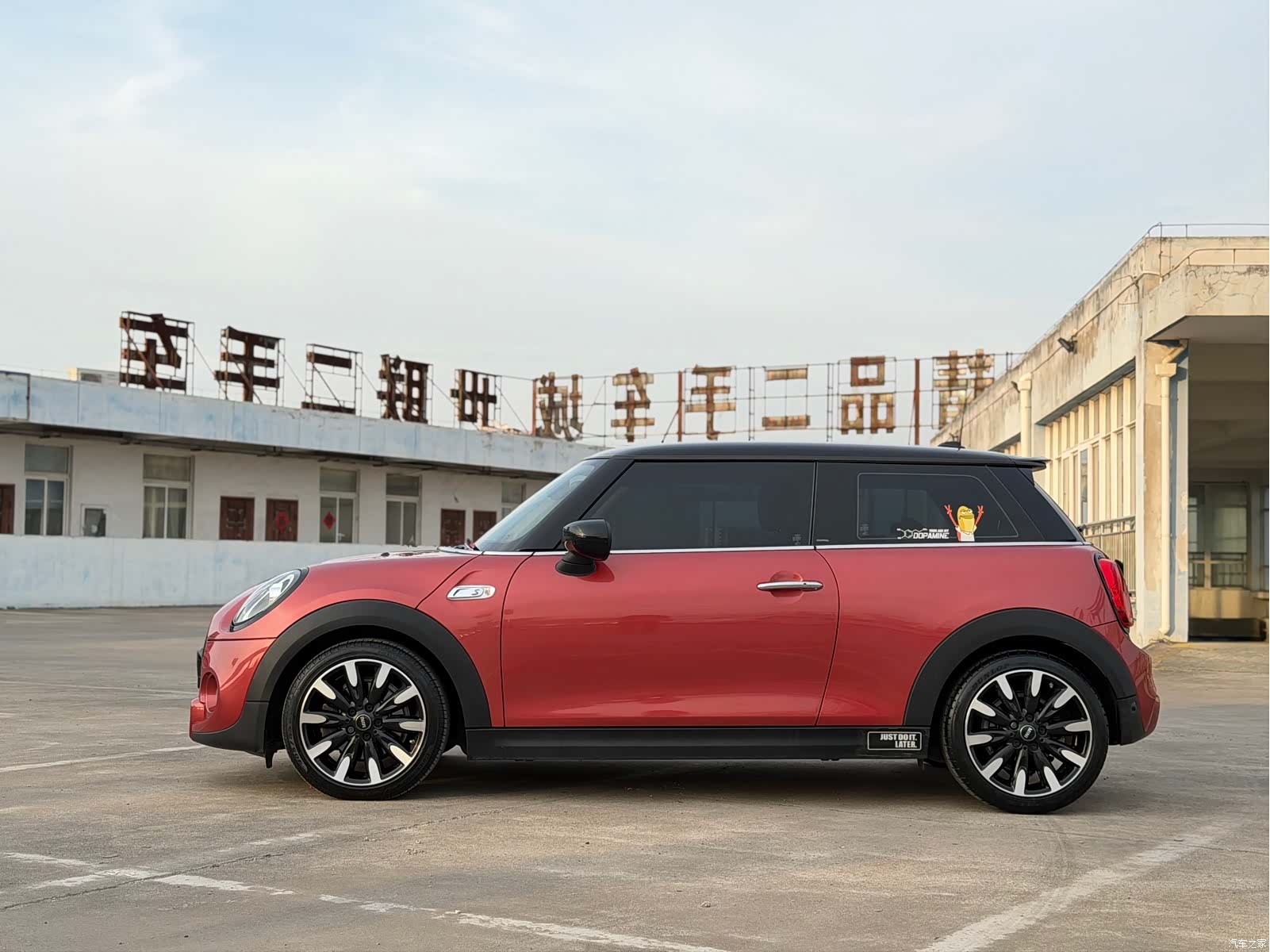 Mini Cooper, 2020 17