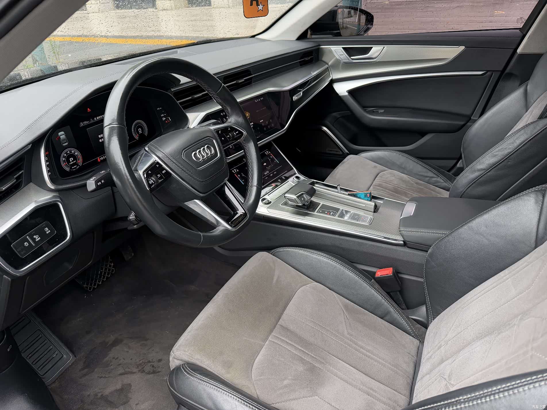 Audi A6L, 2023 6