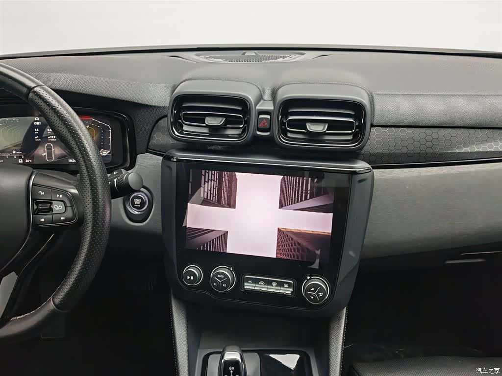 Lynk & Co 02, 2020 12