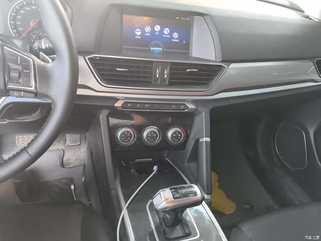 Haval H6, 2020 6