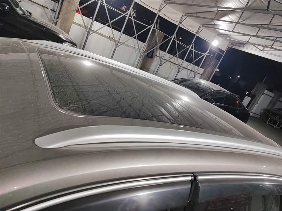 Roewe RX5 New energy