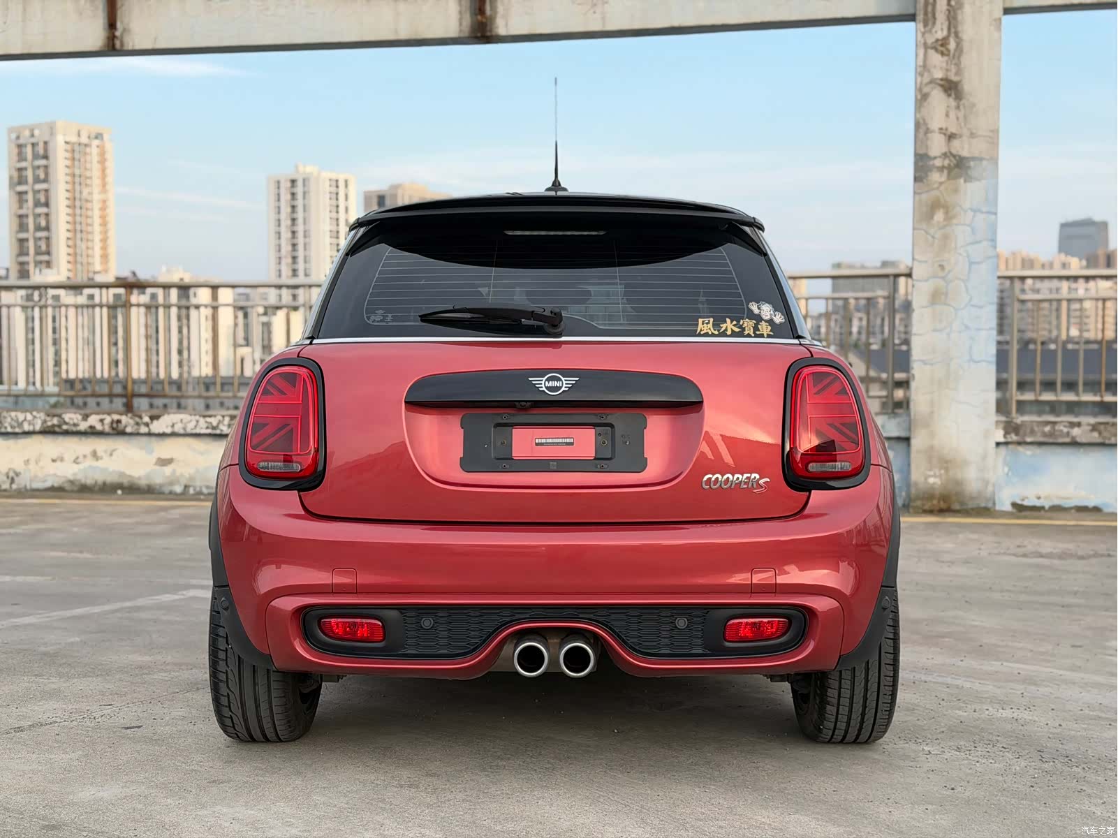 Mini Cooper, 2020 7