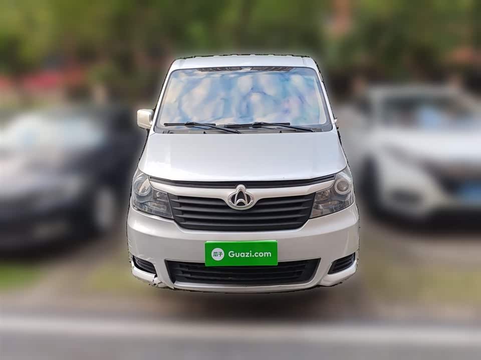 Changan Kaicheng Changan Ruixing M90