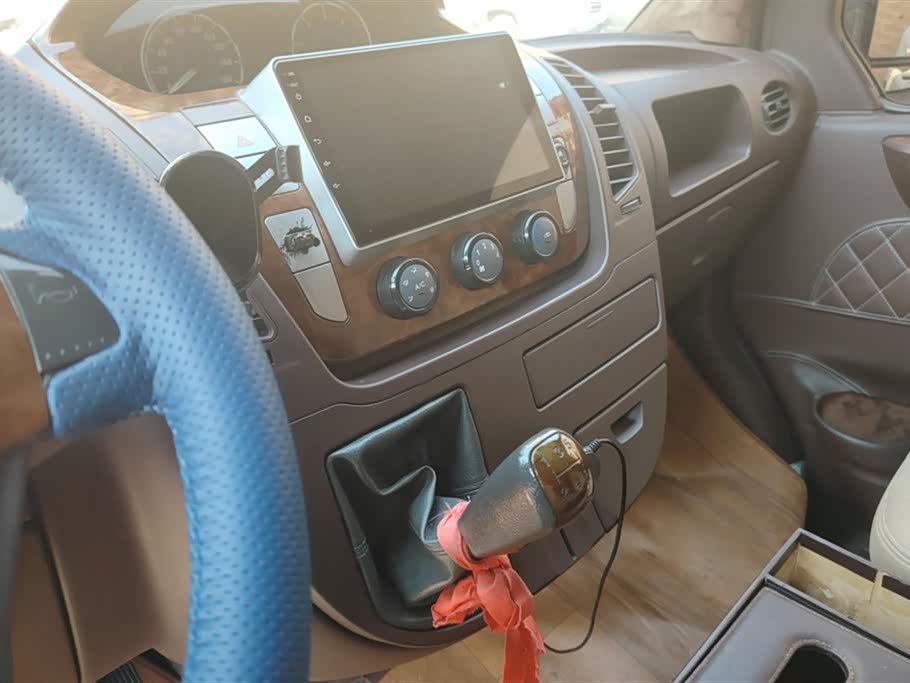 MAXUS Xintu V80
