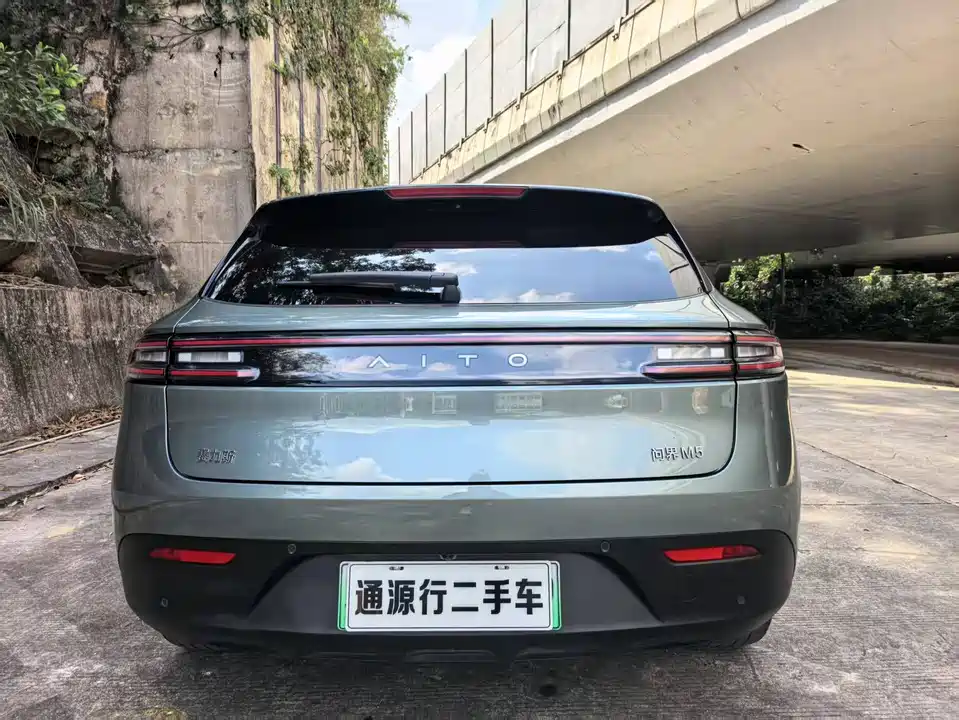 AITO Ask the world M5