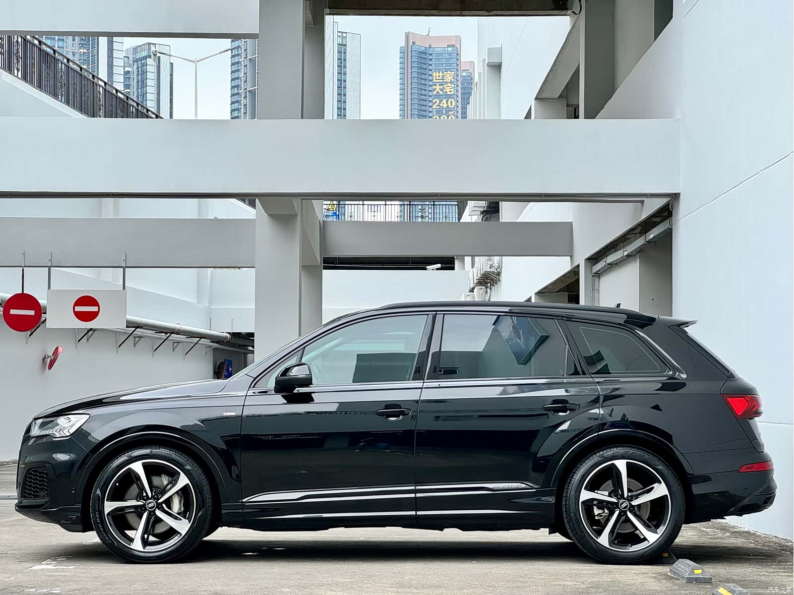 Audi Q7, 2023 19
