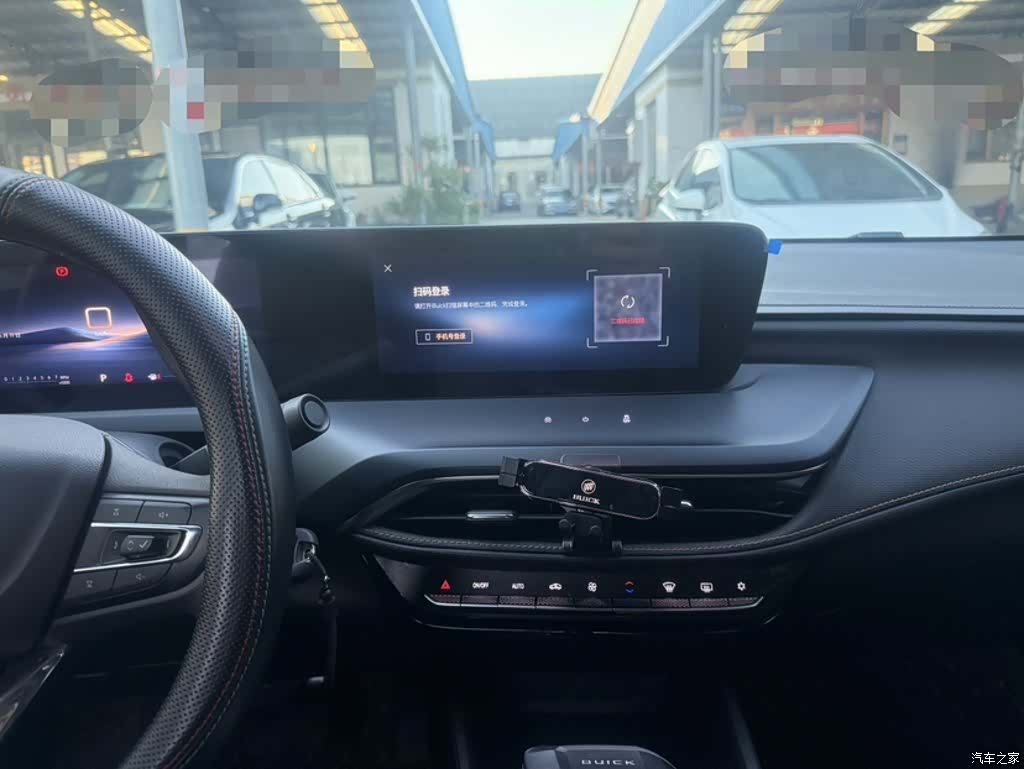 Buick Verano, 2023 8